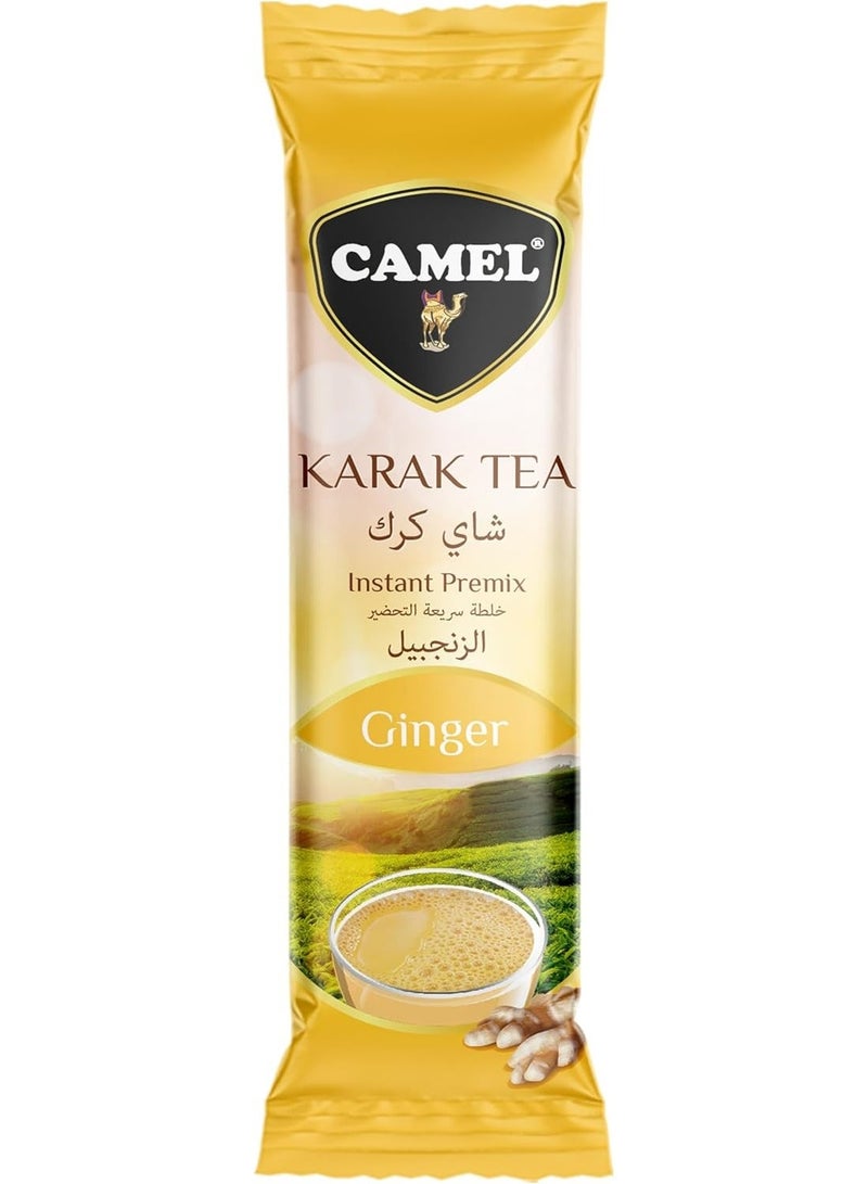 كاميل شاي كرك بالزنجبيل من كامِل – عبوة أكياس 25 ظرف | مذاق دافئ بالتوابل للتحضير السريع | مثالي لعشّاق الكرك – 500 غرام - Image 4